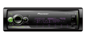 Pioneer MVH-S520 BT процессорная