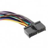 "Хвост" для а/м Prology/Supra/Mystery