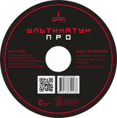  Акустический кабель URAL КА-УТП 16Ga