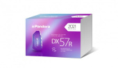 Автосигнализация Pandora DX-57 R (Bluetooth 4.2/2CAN-LIN/IMMO-KEY)