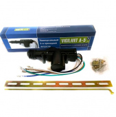 Привод ЦЗ 5-х проводный Vigilant A-5 (6 кг)