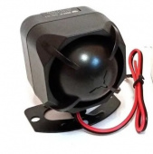 Сирена неавтономная SKY SD-01    20Вт