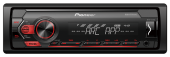 Pioneer MVH S125UI 