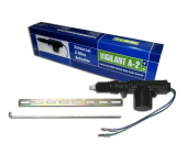 Привод Cenmax Vigilant A-2