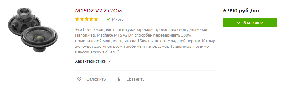 Screenshot_20.png