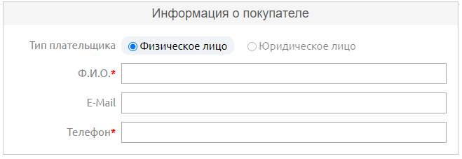 Screenshot_23.png