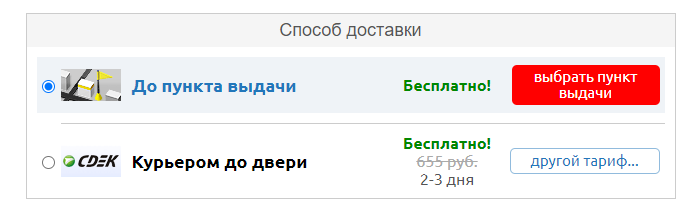 Screenshot_25.png