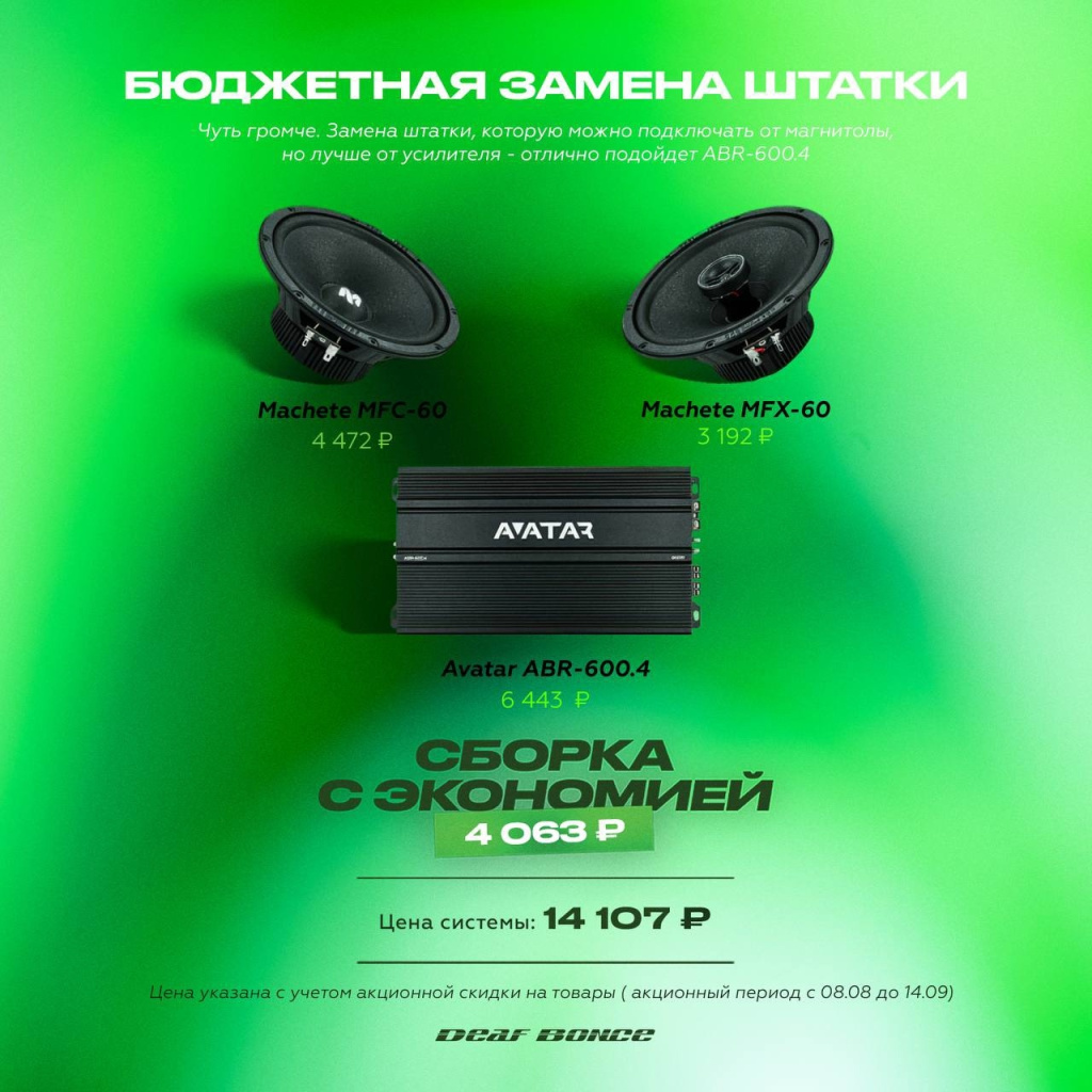 X0PS_kDvOjcBe3gSD6mcDua9rRw4Q1RNE-cgTjJ7R-GH3C6etHi0BJ2n1FVO9gRX4e7vjZIC8ljku6iGRD_X9d9G.jpg