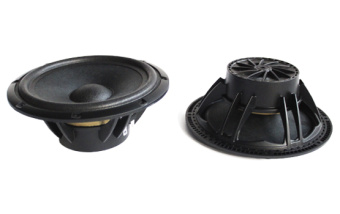 Акустика Pride Easy 6,5 (миды) Цена за пару