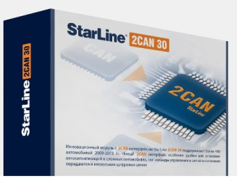 Контроллер StarLine 2CAN 30