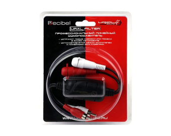 Шумоподавитель URAL