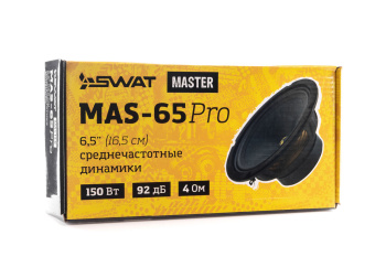 SWAT SP MAS-65Pro