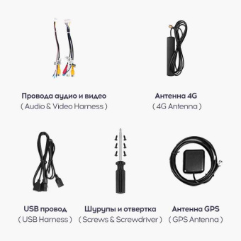Teyes CC2 PLUS 9" 3/32Гб