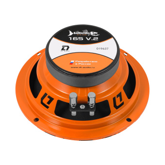 Акустика DL AUDIO Barracuda 165 V.2