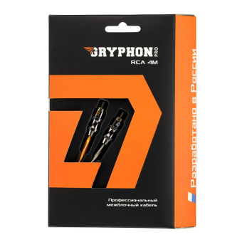 Межблочный кабель DL AUDIO GRYPHON PRO RCA 4 M