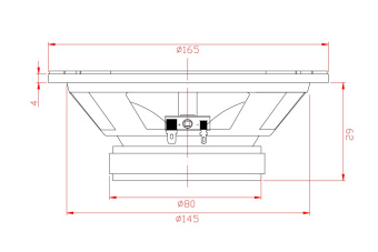 Акустика URAL AS-M165 MOLOT (16 см.)