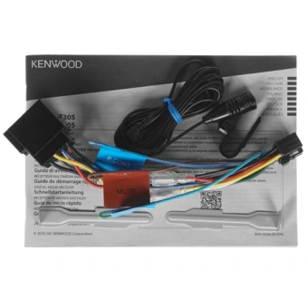 USB-ресивер Kenwood KMM-BT205