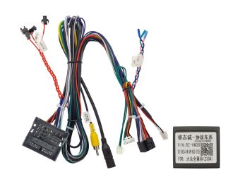 Комплект проводов для установки WM-MT VW, Skoda 2012+ (основной 40pin, CAN, Глонасс)