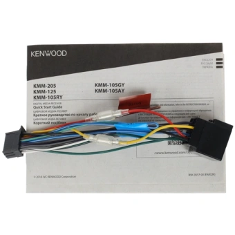 USB-ресивер Kenwood KMM-125