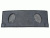 Полка Hyundai Getz Полка Hyundai Getz