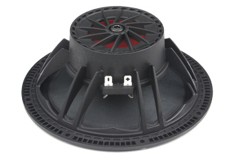 Акустика Pride RUBY Light 6,5''