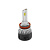 Светодиодные лампы MTF Light MaxBeam H11, 12V, 55w, 5000lm, 6000К кулер комплект 