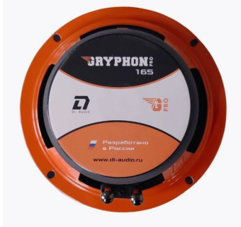 DL AUDIO Gryphon PRO 165