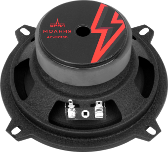 УРАЛ МОЛНИЯ АС-МЛ130