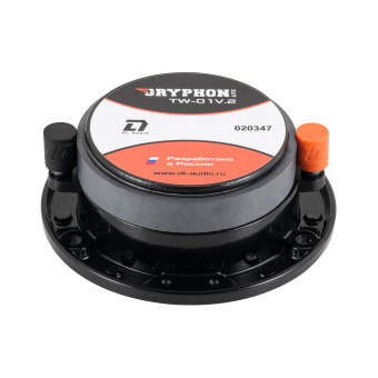 DL AUDIO Gryphon Lite TW-01 V.2 (4", 10см., Высокочастотник)